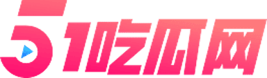 果冻传媒